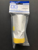 Masking Tape with Plastic Sheeting 150 & 550 mm 分色遮蓋膠帶 膠紙 附透明防塵套 (大面積噴漆用)