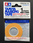 Masking Tape (Slit Type) 1 - 3 mm 分色遮蓋膠帶 膠紙 (極細)