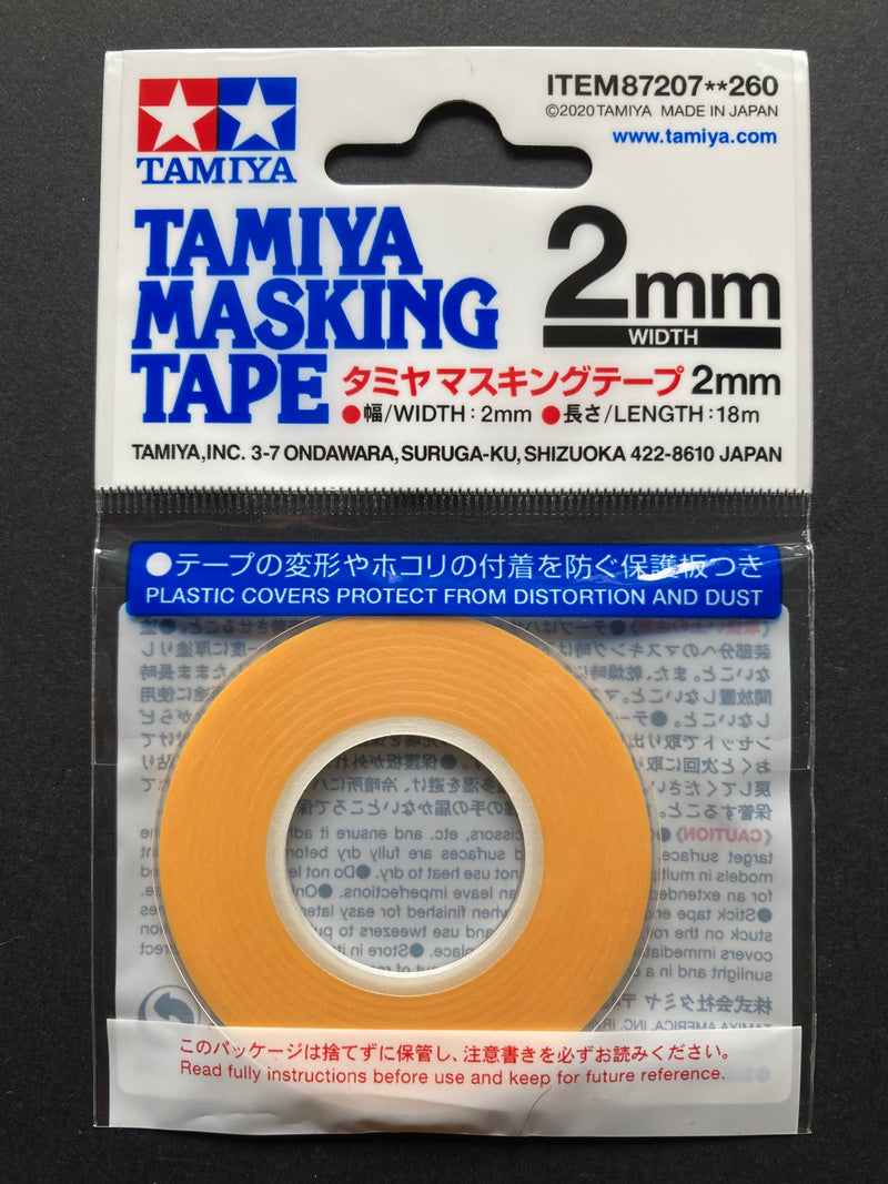 Masking Tape (Slit Type) 1 - 3 mm 分色遮蓋膠帶 膠紙 (極細)