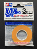 Masking Tape (Slit Type) 1 - 3 mm 分色遮蓋膠帶 膠紙 (極細)