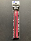 Modeling Flat Brush High Grade HG II ~ PBT Bristles 纖維毛平筆