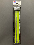 Modeling Pointed Brush High Grade HG II ~ PBT Bristles 纖維毛面相筆