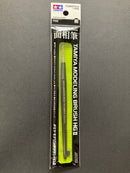 Modeling Pointed Brush High Grade HG II ~ PBT Bristles 纖維毛面相筆