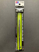 Modeling Pointed Brush High Grade HG II ~ PBT Bristles 纖維毛面相筆