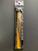 Modeling Rounded Flat Brush High Grade HG II ~ PBT Bristles 纖維毛丸平筆