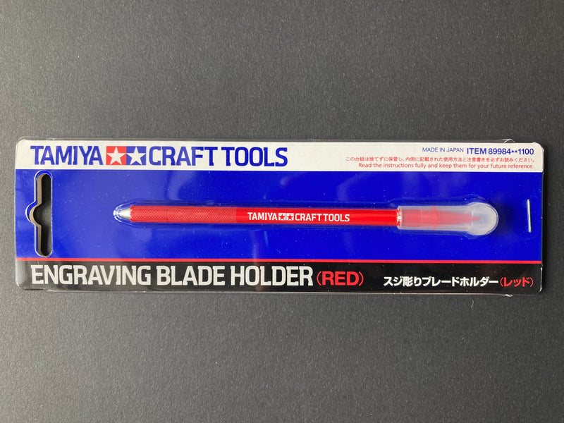 Engraving Blade Holder - Red Colour Limited 精密雕刻刀桿手柄