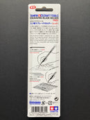 Engraving Blade Holder - Red Colour Limited 精密雕刻刀桿手柄