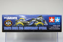 [92306] Super Avante ~ Tamiya Korea 20th Anniversary Special Version (VS Chassis)