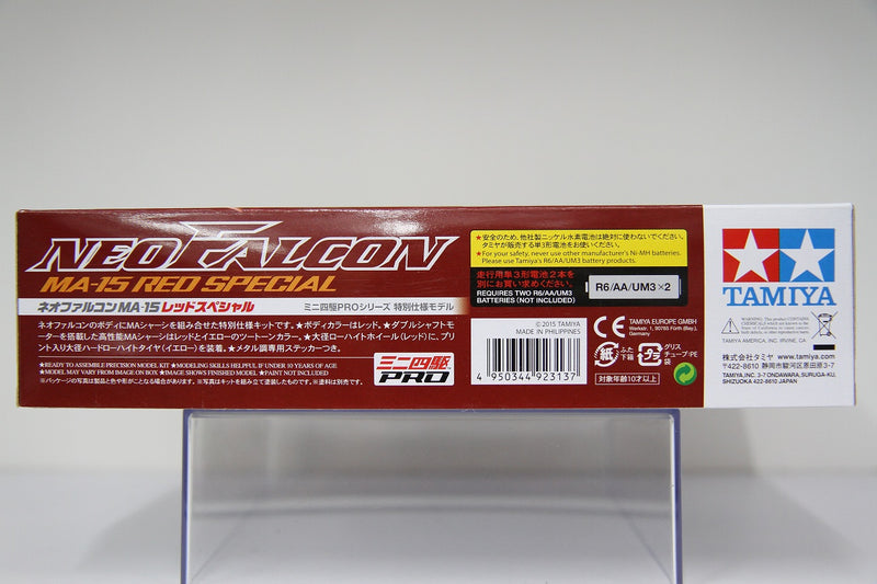 [92313] Neo Falcon ~ MA-15 Red Special Version (MA Chassis)