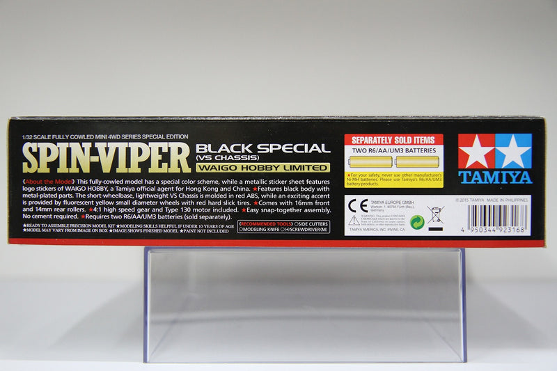 [92316] Waigo Hobby Limited Spin-Viper ~ Black Special Version (VS Chassis) [三國藤吉 ~ 電動蝮蛇]