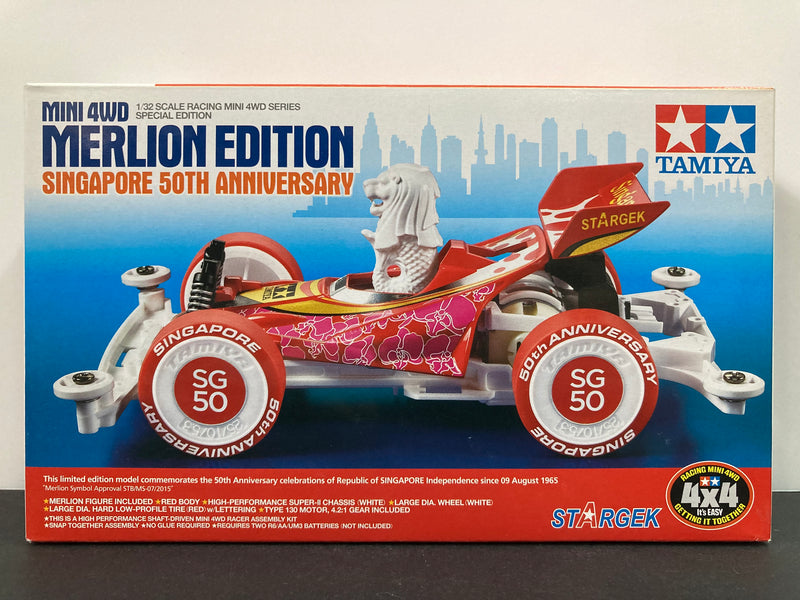 [92317] Stargek Merlion Edition ~ Singapore 50th Anniversary Limited Version (Super-II Chassis)