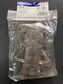 [94272] Super FM Chassis Set (Smoke)