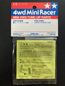 [94340] Hollow Hex Stainless Shaft 72 mm