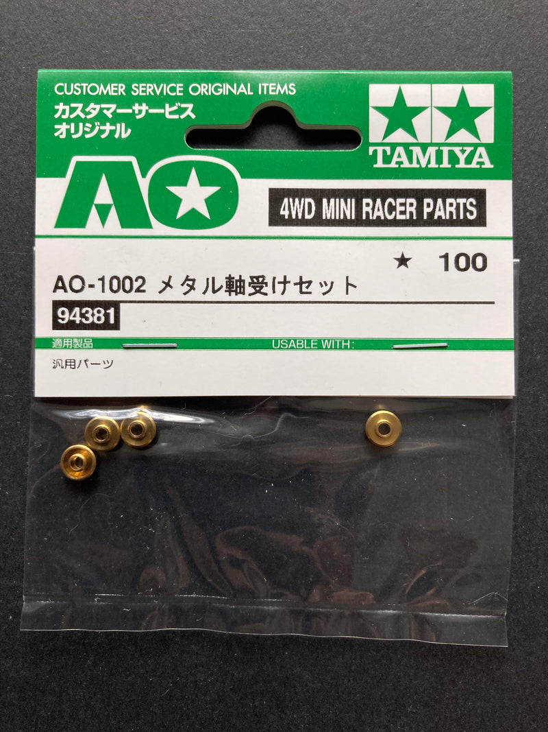 AO-1002 Mini 4WD Metal Bearing Set (4 pcs.) [94381]