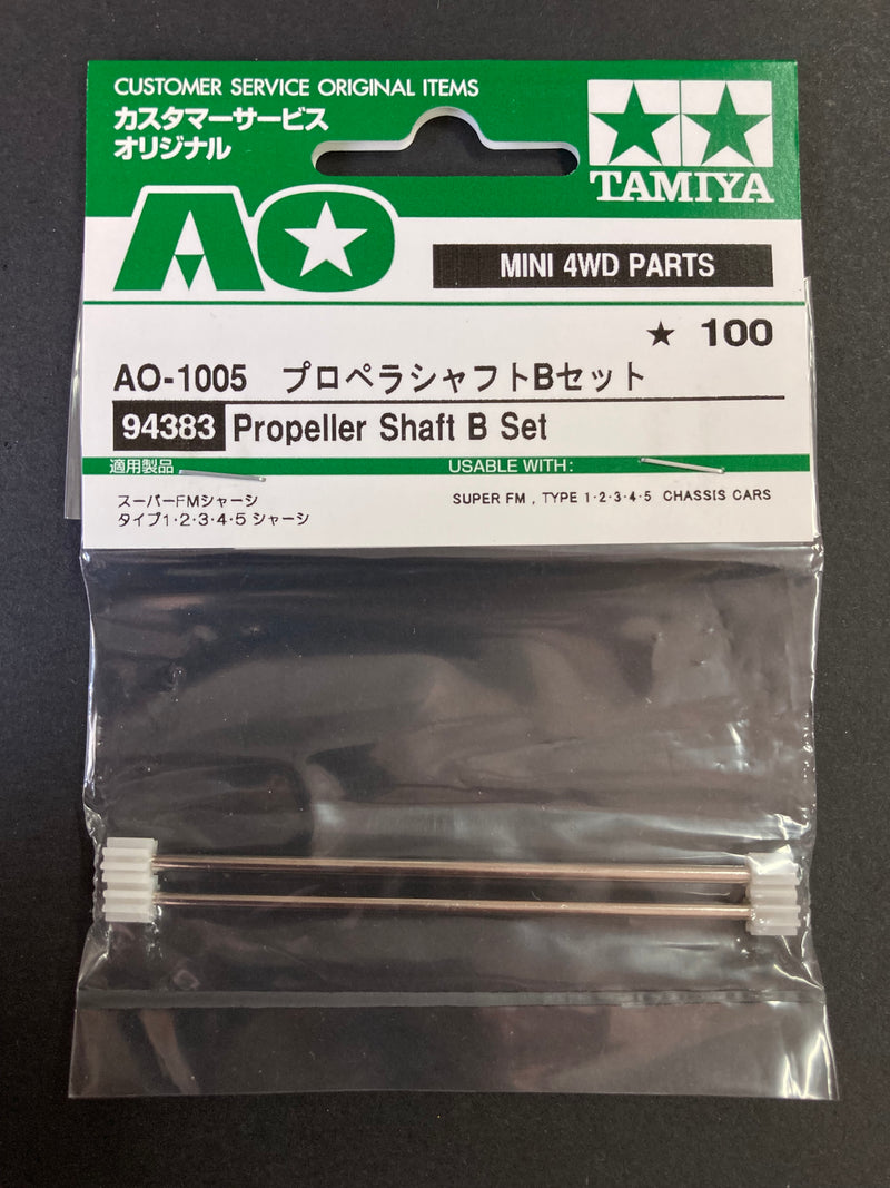 AO-1005 Propeller Shaft B Set [94383]