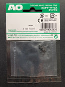AO-1011 620 Ball Bearing Set (2 pcs.) [94389]
