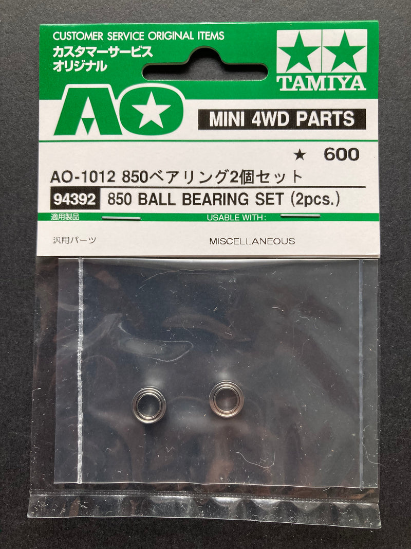 AO-1012 850 Ball Bearing Set (2 pcs.) [94392]