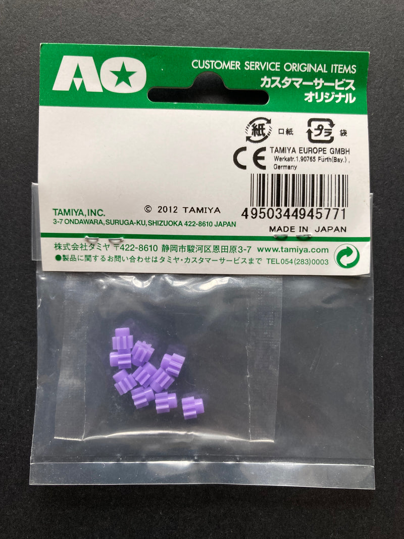 AO-1014 8T Plastic Pinion Gear Set (10 pcs.) [94577]