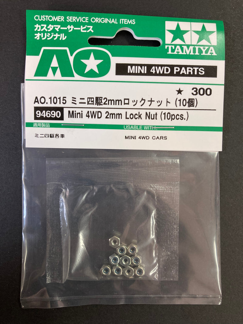 AO-1015 Mini 4WD 2 mm Lock Nut (10 pcs.) [94690]