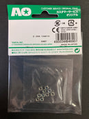 AO-1015 Mini 4WD 2 mm Lock Nut (10 pcs.) [94690]