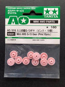 AO-1016 Mini 4WD G-13 Gear (Pink/10 pcs.) [94691]