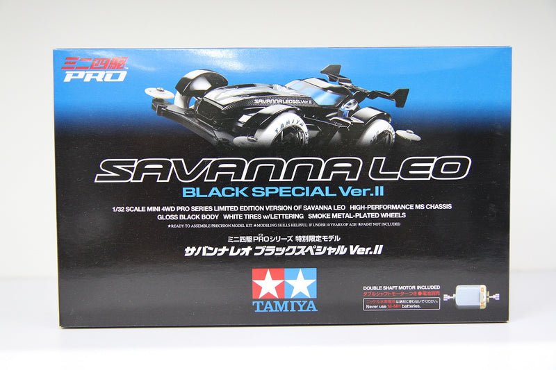 [94728] Savanna Leo ~ Black Special Ver. II Version (MS Chassis)