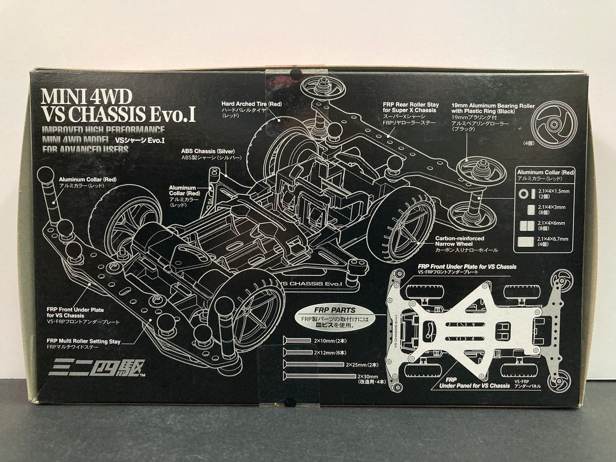 自動車 TAMIYA MINI 4WD VS CHASSIS Evo.I Mini 4WD VS Chassis Evo.I – Lil's Hobby Center