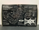 [94734] Mini 4WD VS Chassis Evo.I ~ Limited Edition Version (VS Chassis)