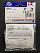 [94753] Aluminum Spacer Set (12 mm, 3 mm, 1.5 mm / 4 pcs. Each) (Blue)