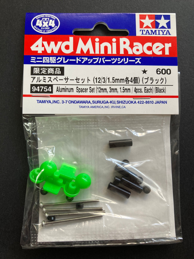 [94754] Aluminum Spacer Set (12 mm, 3 mm, 1.5 mm / 4 pcs. Each) (Black)