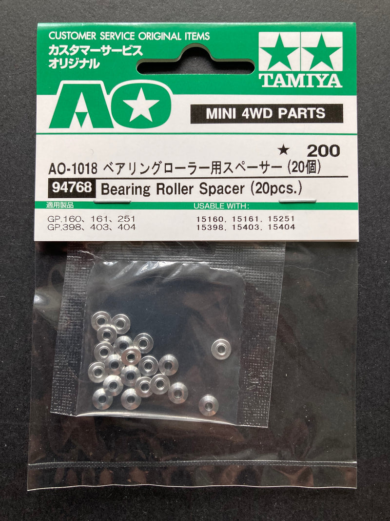 AO-1018 Bearing Roller Spacer (20 pcs.) [94768]