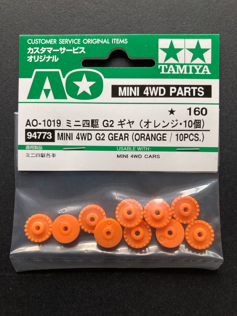 AO-1019 Mini 4WD G-2 Gear (Orange/10 pcs.) [94773]