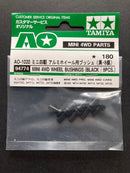 AO-1020 Mini 4WD Bushing for Aluminium Wheels (Black, 8 pcs.) [94774]