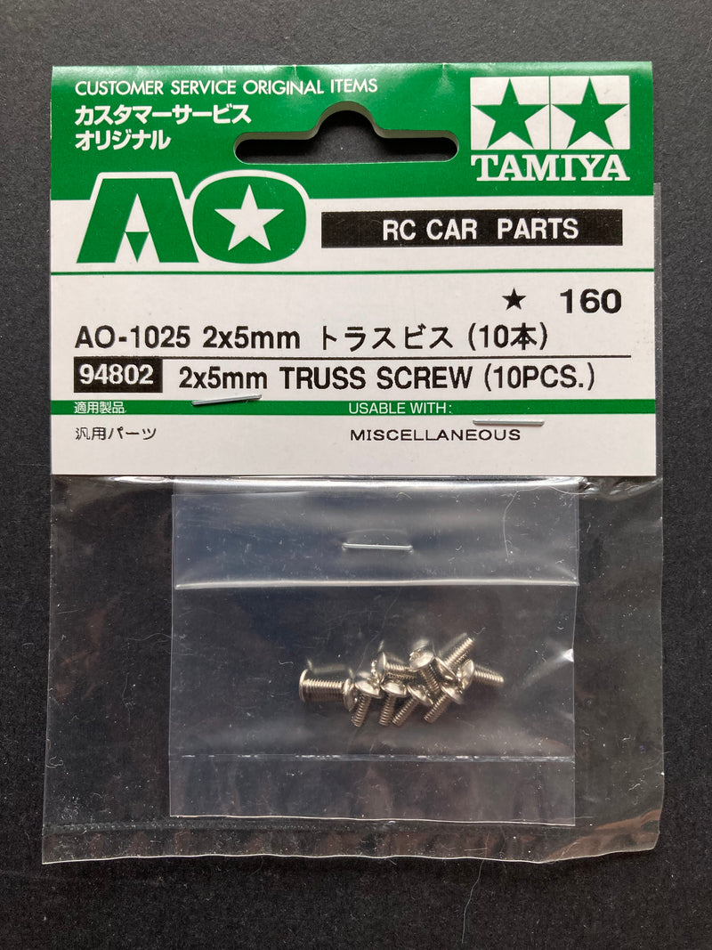 AO-1025 2 x 5 mm Truss Screw (10 pcs.) [94802]