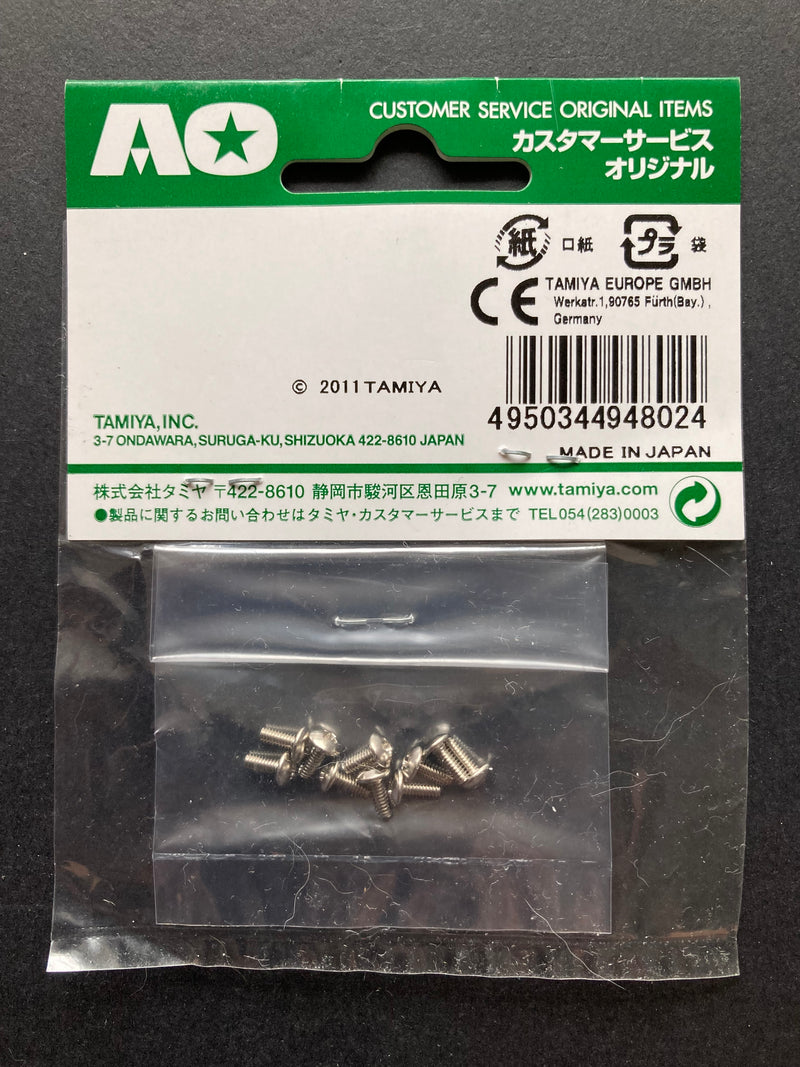 AO-1025 2 x 5 mm Truss Screw (10 pcs.) [94802]