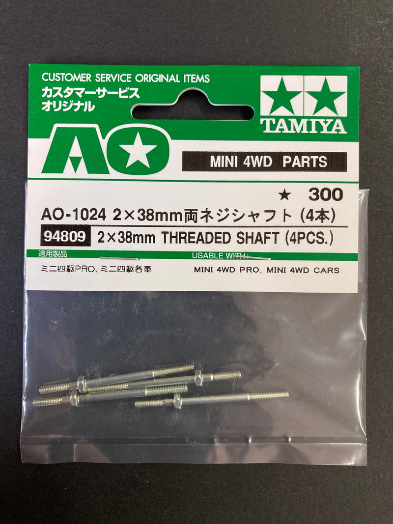 AO-1024 2 x 38 mm Threaded Shaft (4 pcs.) [94809]