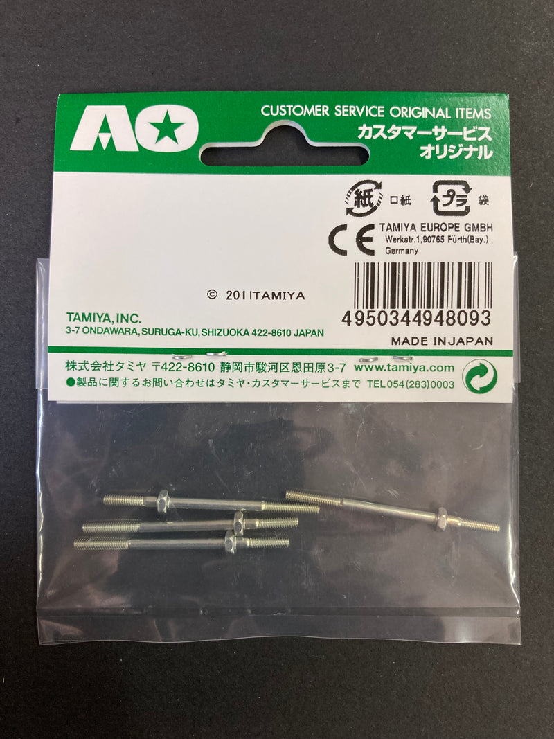 AO-1024 2 x 38 mm Threaded Shaft (4 pcs.) [94809]