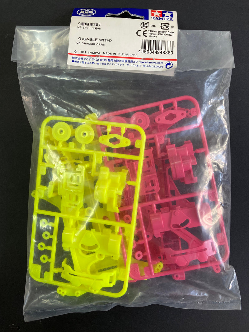 [94838] VS Fluorescent-Color Chassis Set (Pink/Yellow)