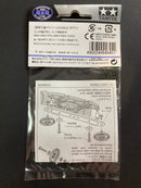 [94845] Mini 4WD Carbon Reinforcing Plate Set