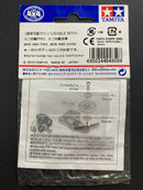 [94859] 13 mm Aluminum Ball-Race Rollers (Ringless/Blue)