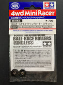 [94897] 13 mm Aluminum Ball-Race Rollers (Ringless/Black)