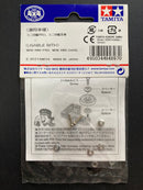 [94897] 13 mm Aluminum Ball-Race Rollers (Ringless/Black)