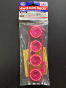 [94908] Large Diameter Low-Profile Tire & Wheel Set Mini 4WD 30th Anniversary