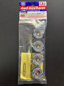 [94909] Large Diameter Low-Profile Tire & Wheel Set for Super X & XX Chassis Mini 4WD 30th Anniversary