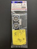 [94909] Large Diameter Low-Profile Tire & Wheel Set for Super X & XX Chassis Mini 4WD 30th Anniversary