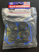 [94914] Hard Large Diameter Low-Profile Tire & Carbon Wheel Set