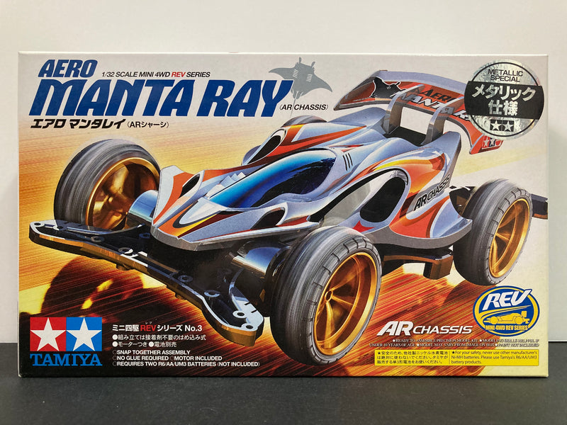 [94989] Aero Manta Ray ~ Black Metallic Special Version (AR Chassis)