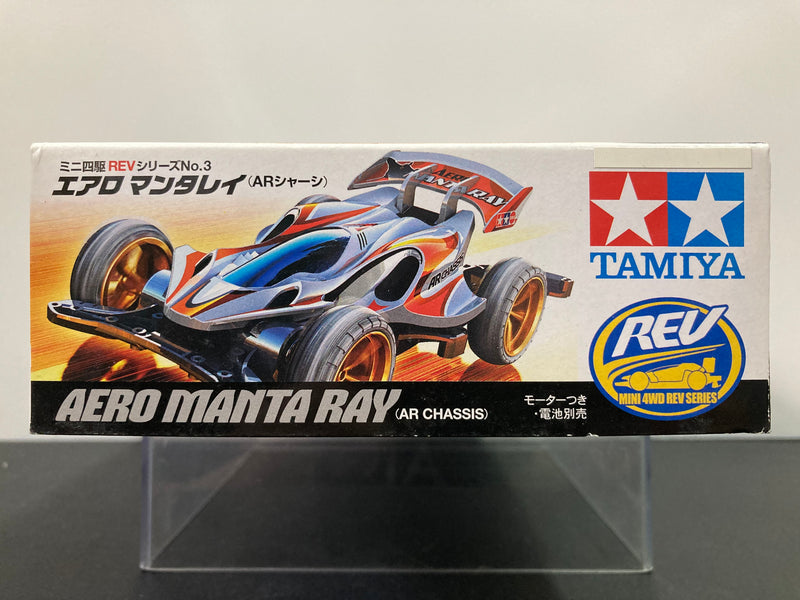 [94991] Aero Manta Ray ~ Gold Metallic Special Version (AR Chassis)