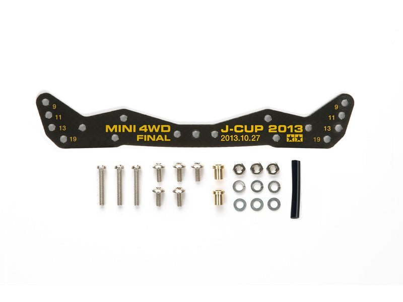 [94998] FRP Wide Front Plate for AR Chassis Japan Cup 2013 Final