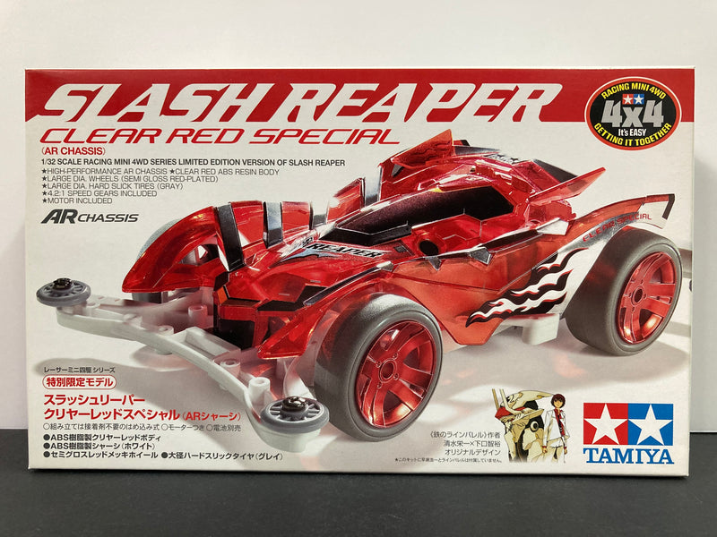 [95009] Slash Reaper [Linebarrels of Iron] ~ Clear Red Special Limited Edition Version (AR Chassis)